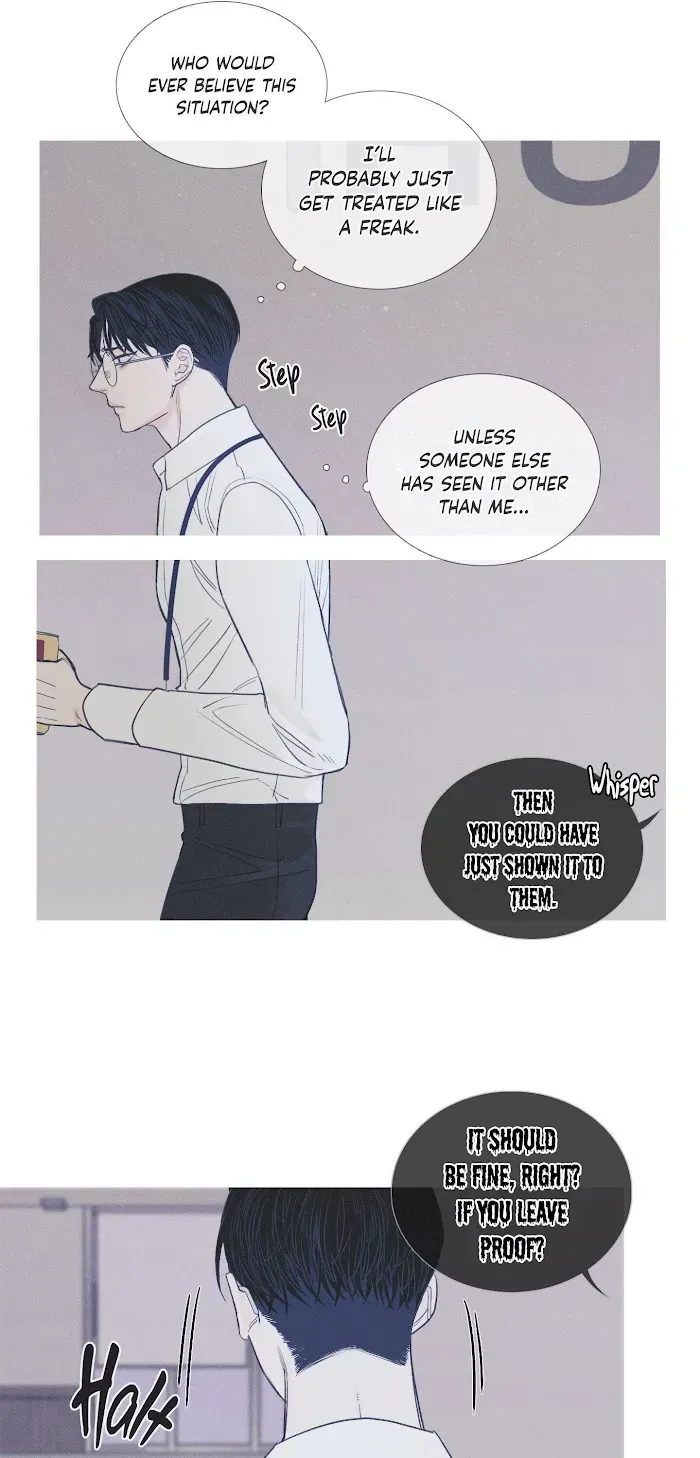 Ghost Gate Chapter 2.2 page 15 - 