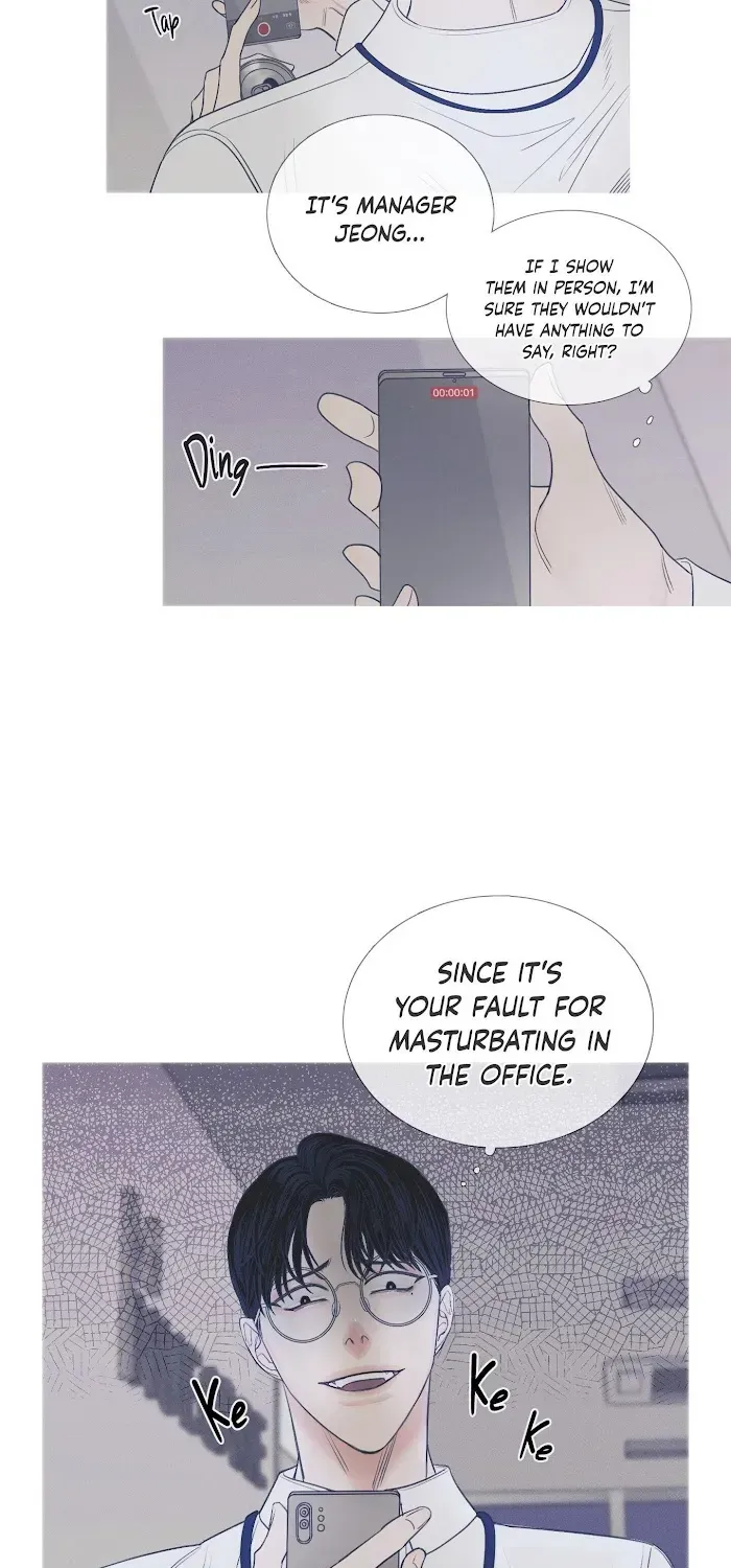 Ghost Gate Chapter 2.2 page 17 - 