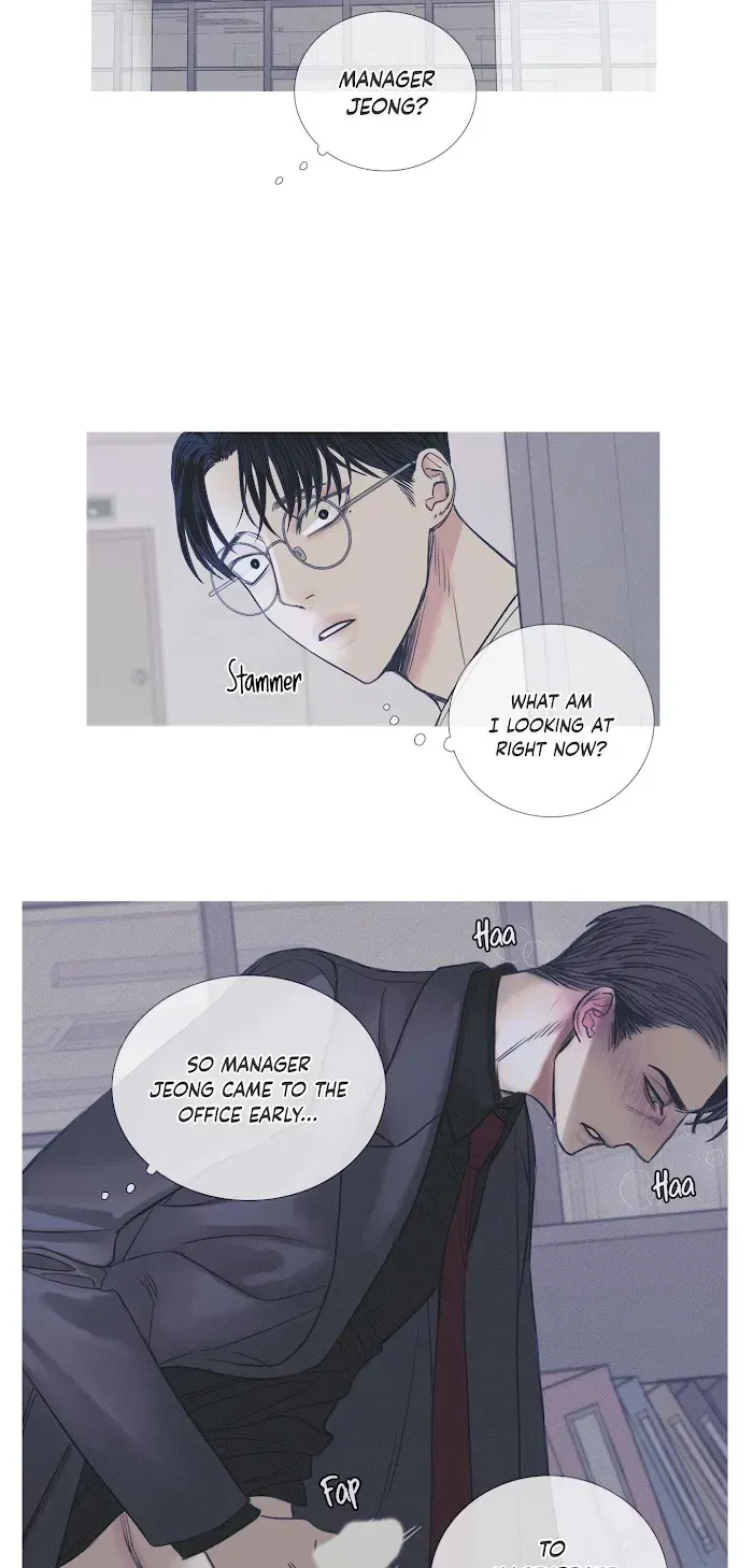 Ghost Gate Chapter 2.2 page 4 - 