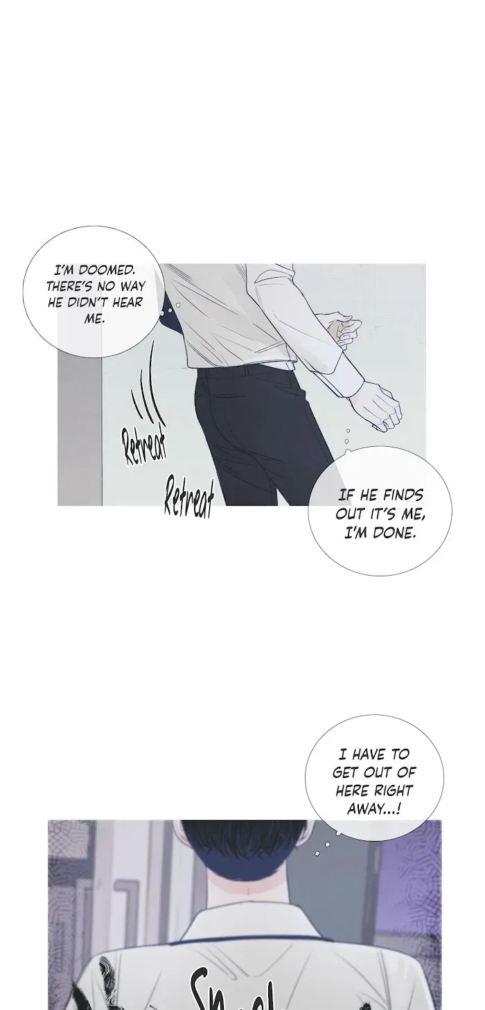 Ghost Gate Chapter 2.2 page 31 - 
