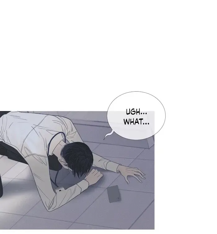 Ghost Gate Chapter 2.2 page 34 - 