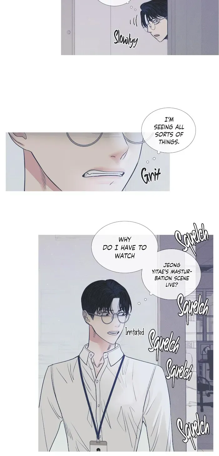 Ghost Gate Chapter 2.2 page 8 - 
