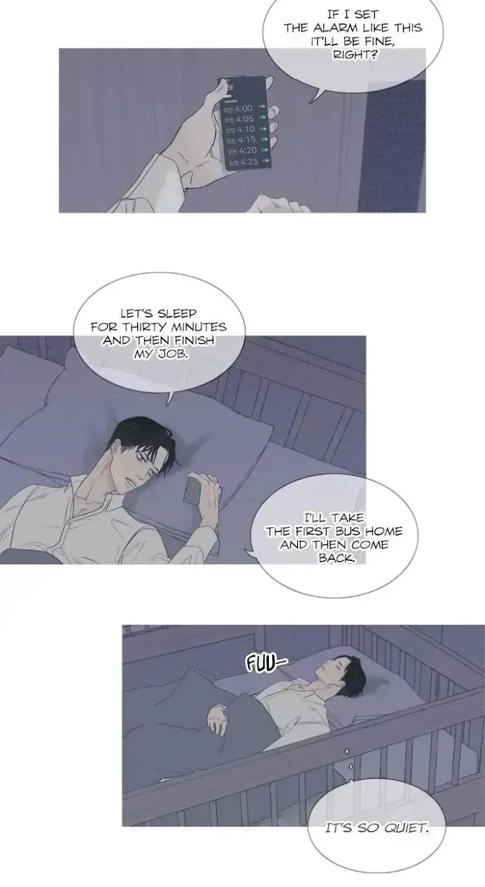Ghost Gate Chapter 2.3 page 31 - 