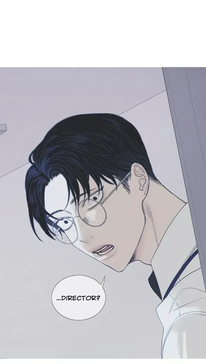 Ghost Gate Chapter 2.3 page 44 - 