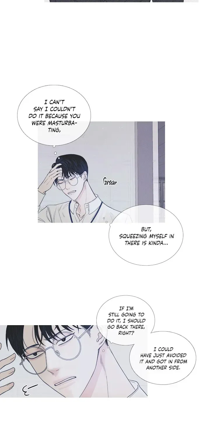 Ghost Gate Chapter 2.4 page 12 - 