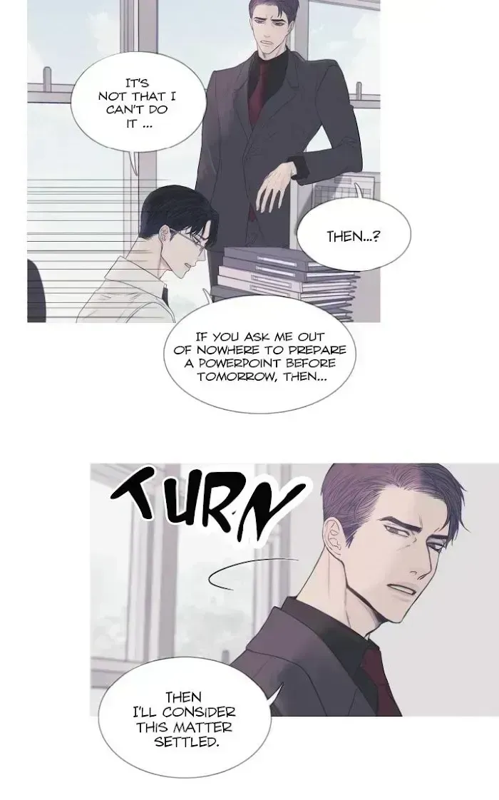 Ghost Gate Chapter 2.5 page 17 - 
