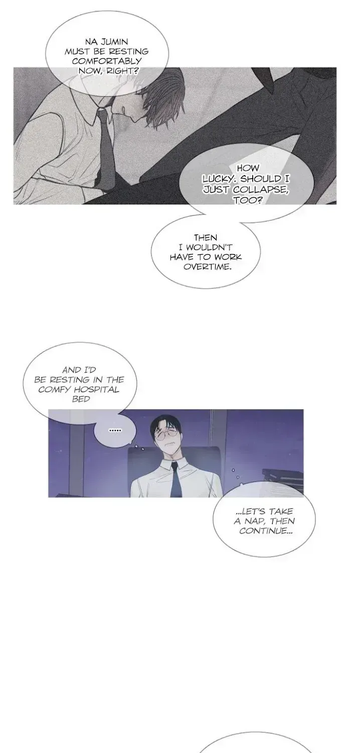Ghost Gate Chapter 2.5 page 30 - 