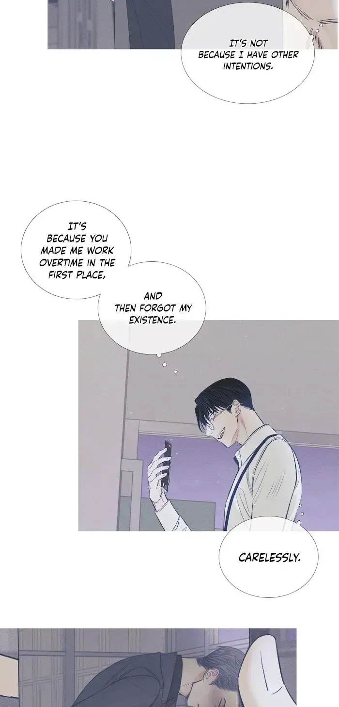 Ghost Gate Chapter 2.6 page 20 - 