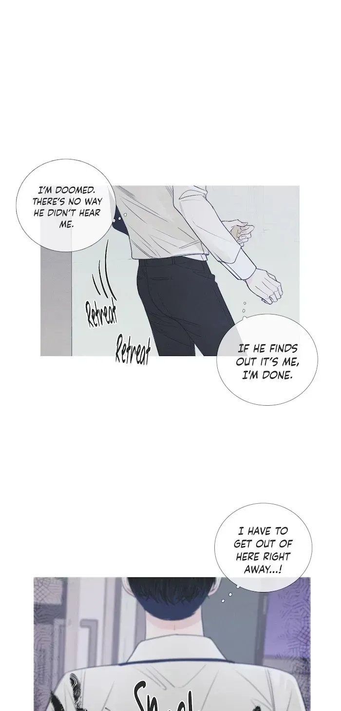 Ghost Gate Chapter 2.6 page 31 - 