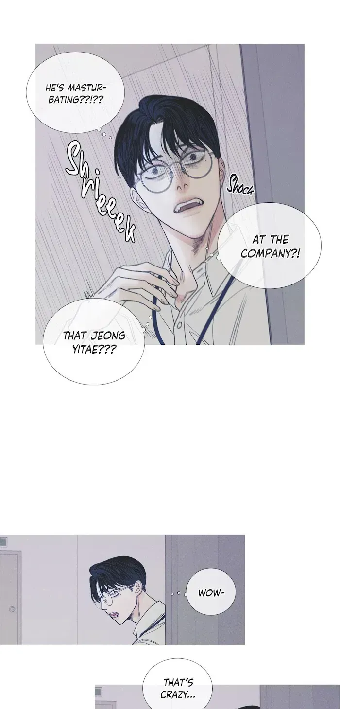 Ghost Gate Chapter 2.6 page 7 - 