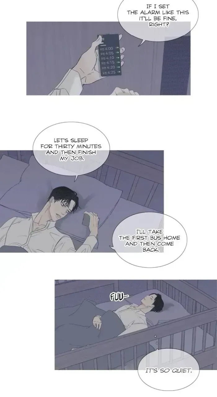 Ghost Gate Chapter 2.7 page 31 - 