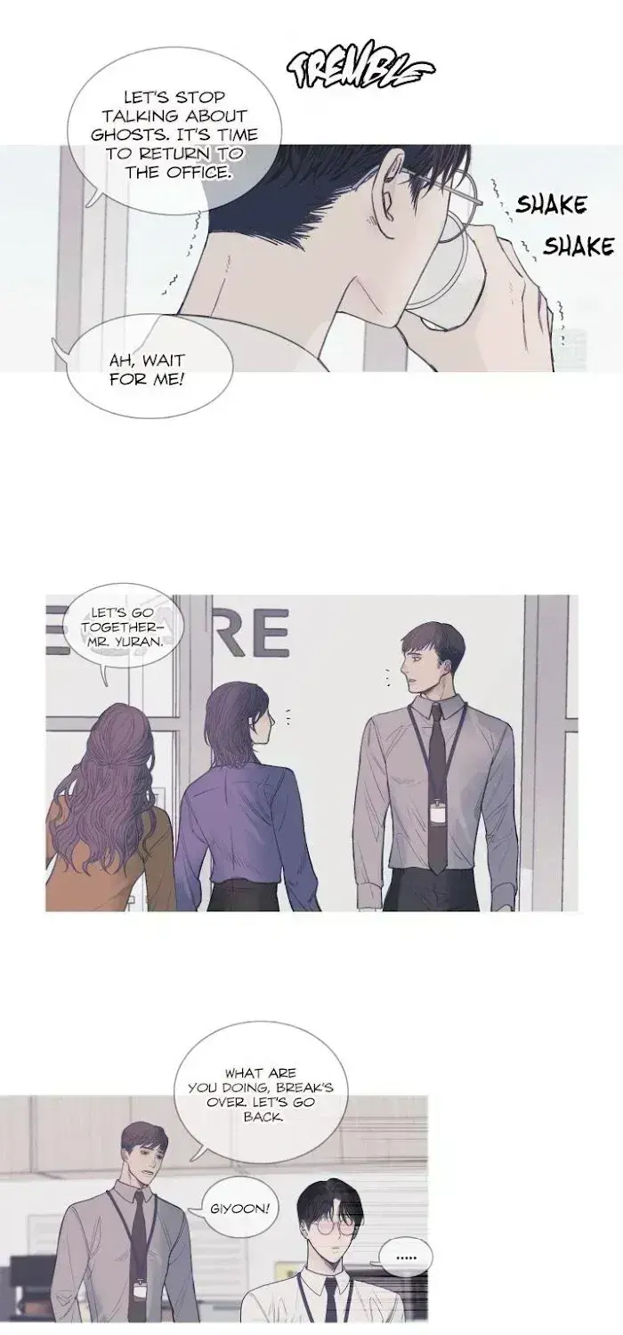 Ghost Gate Chapter 2.7 page 6 - 