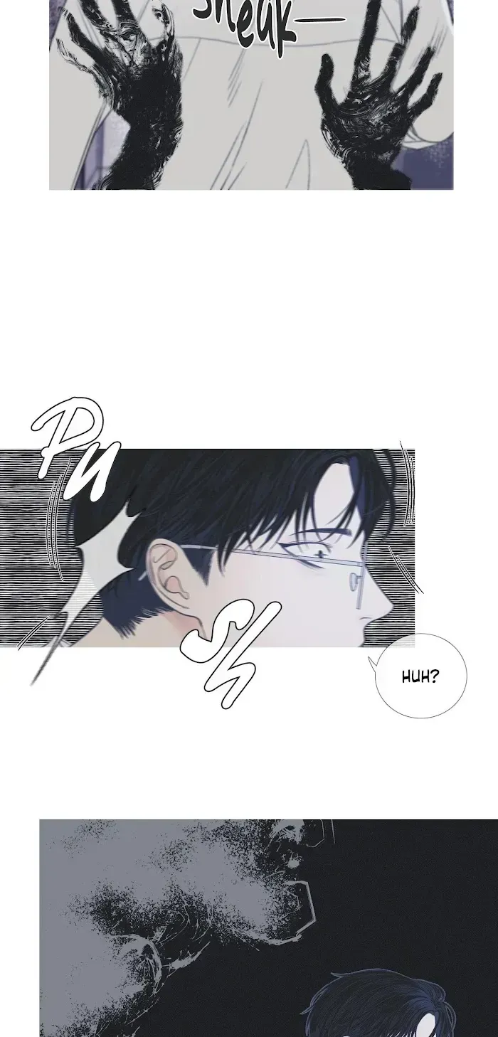Ghost Gate Chapter 2.8 page 32 - 