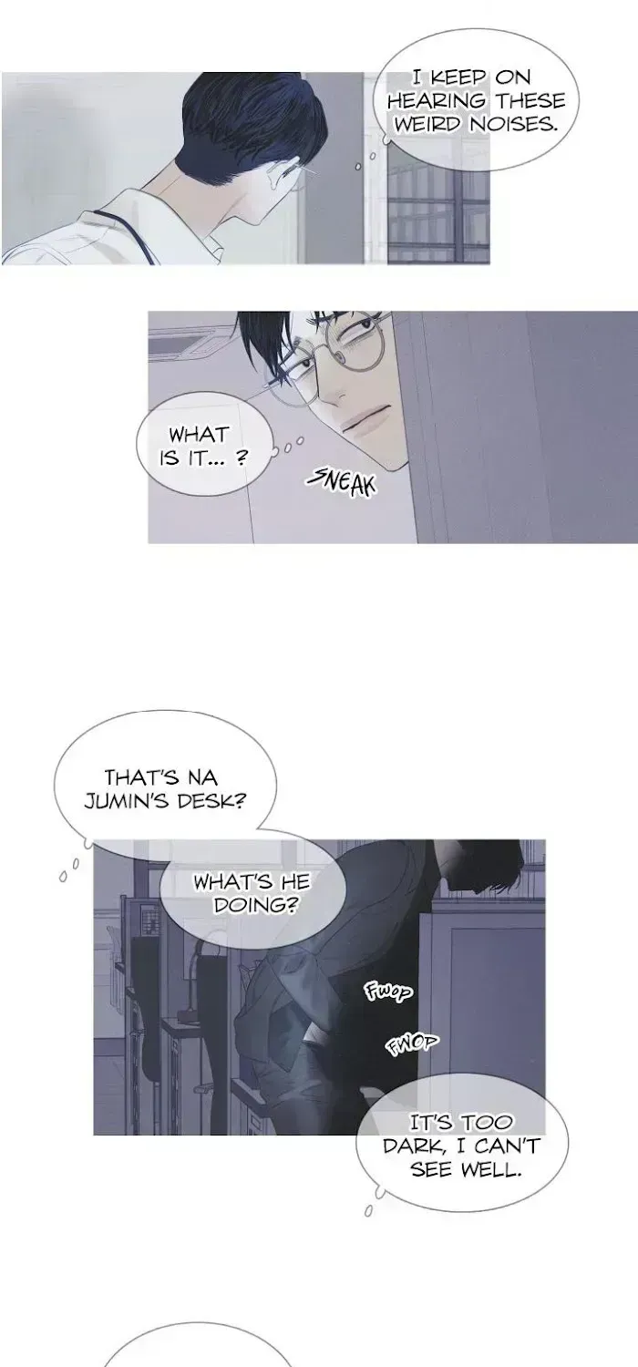 Ghost Gate Chapter 2.9 page 41 - 