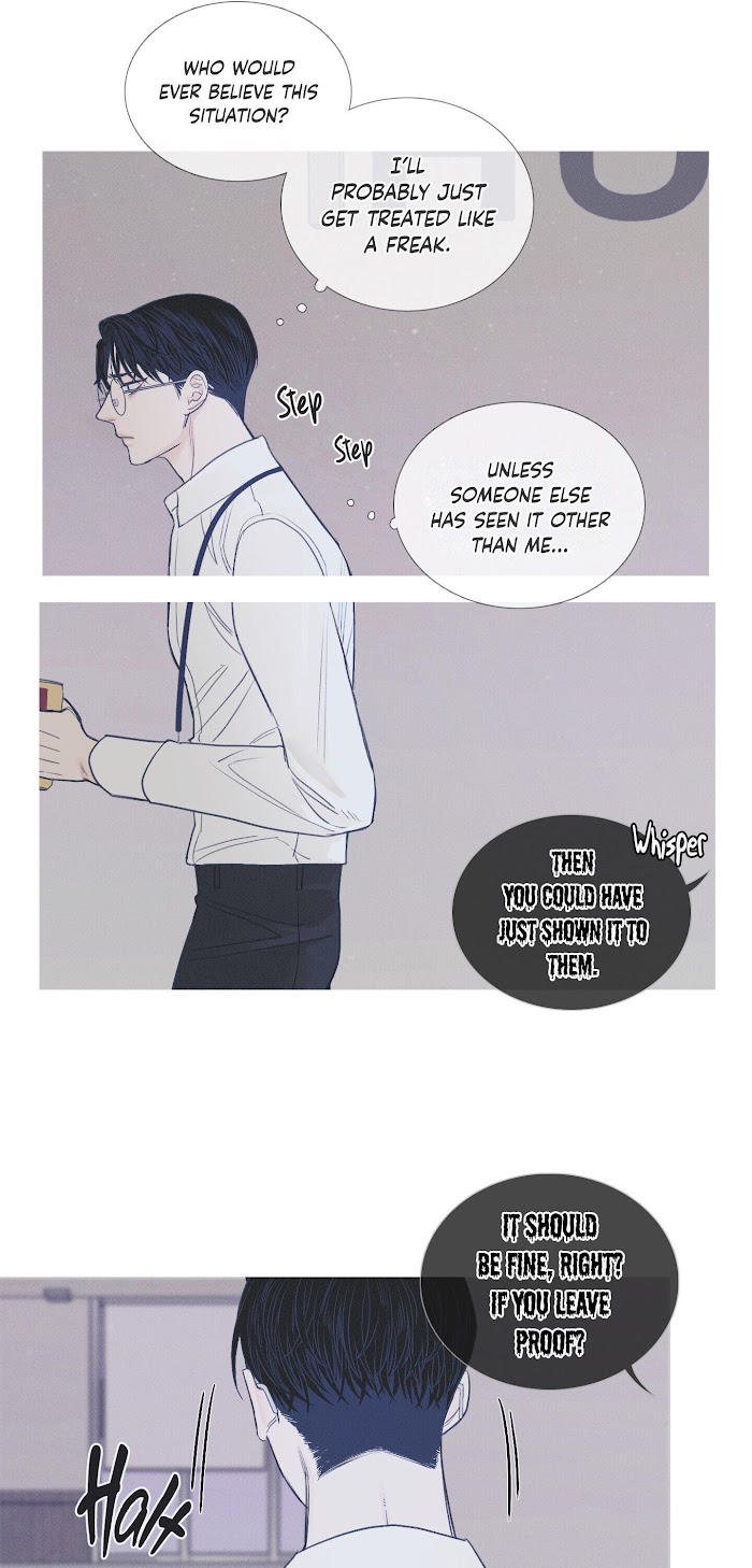 Ghost Gate Chapter 2 page 12 - 