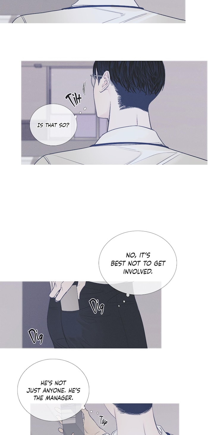 Ghost Gate Chapter 2 page 13 - 