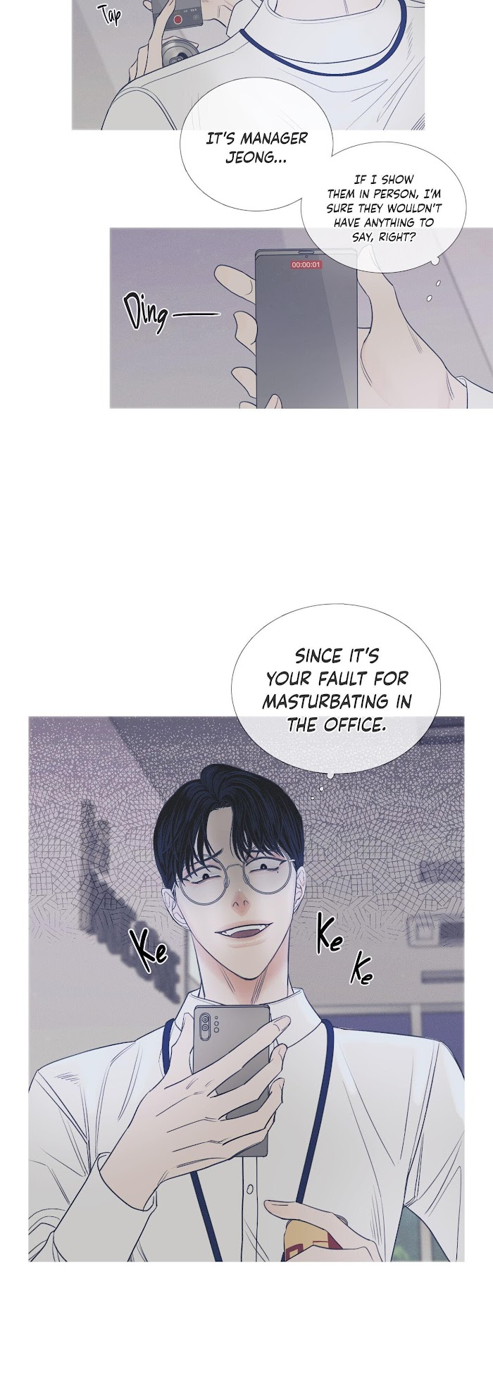Ghost Gate Chapter 2 page 14 - 