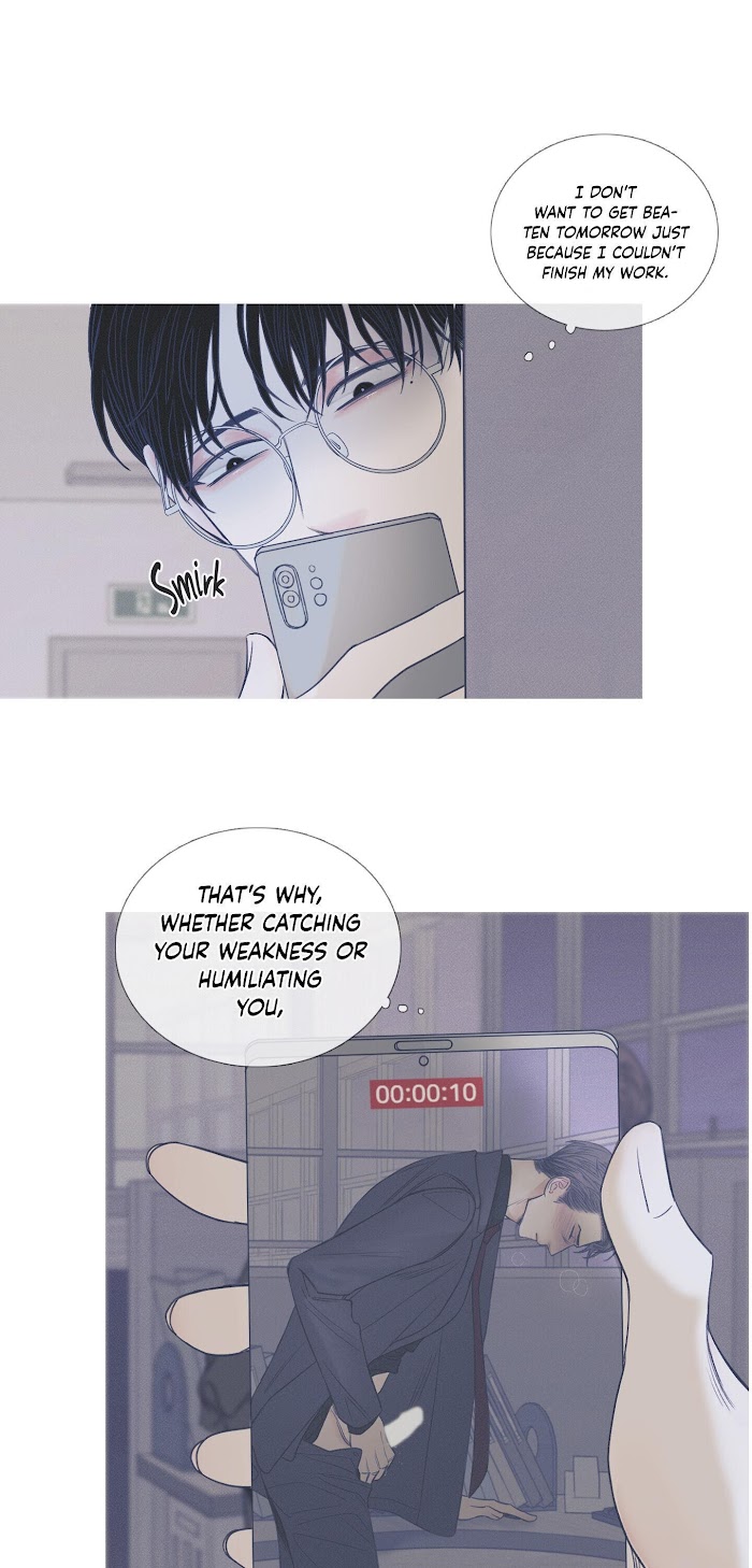 Ghost Gate Chapter 2 page 15 - 
