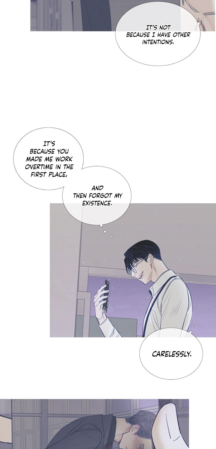 Ghost Gate Chapter 2 page 16 - 