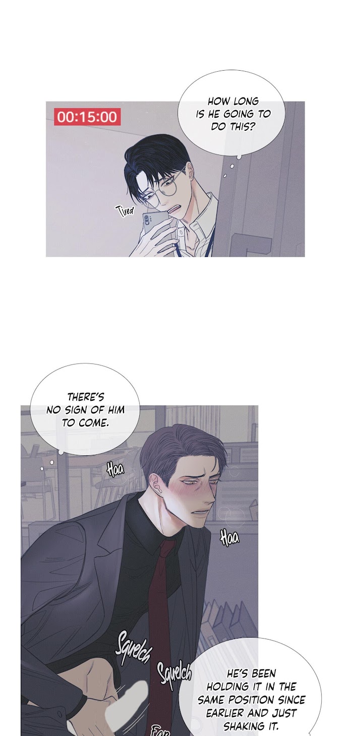 Ghost Gate Chapter 2 page 18 - 