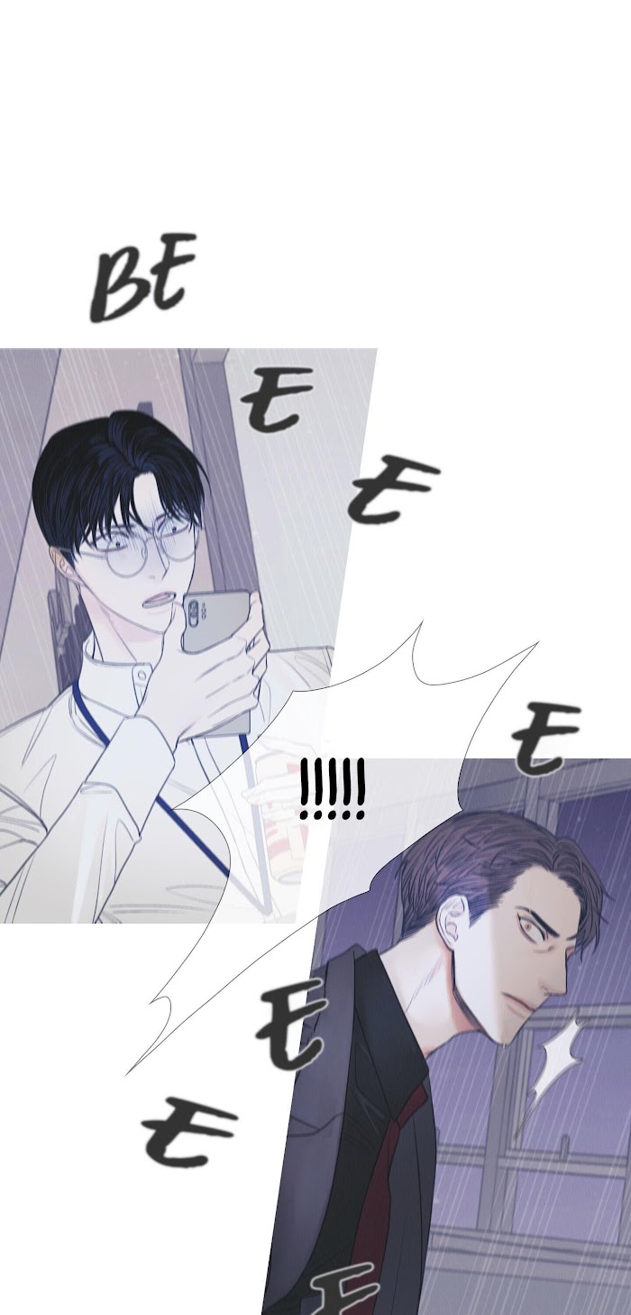 Ghost Gate Chapter 2 page 21 - 
