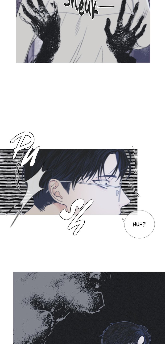Ghost Gate Chapter 2 page 25 - 