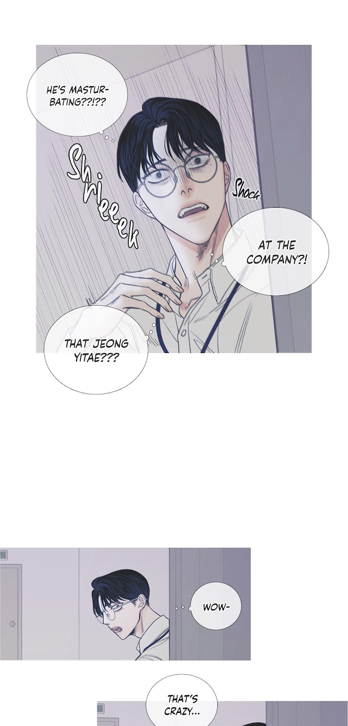 Ghost Gate Chapter 2 page 6 - 