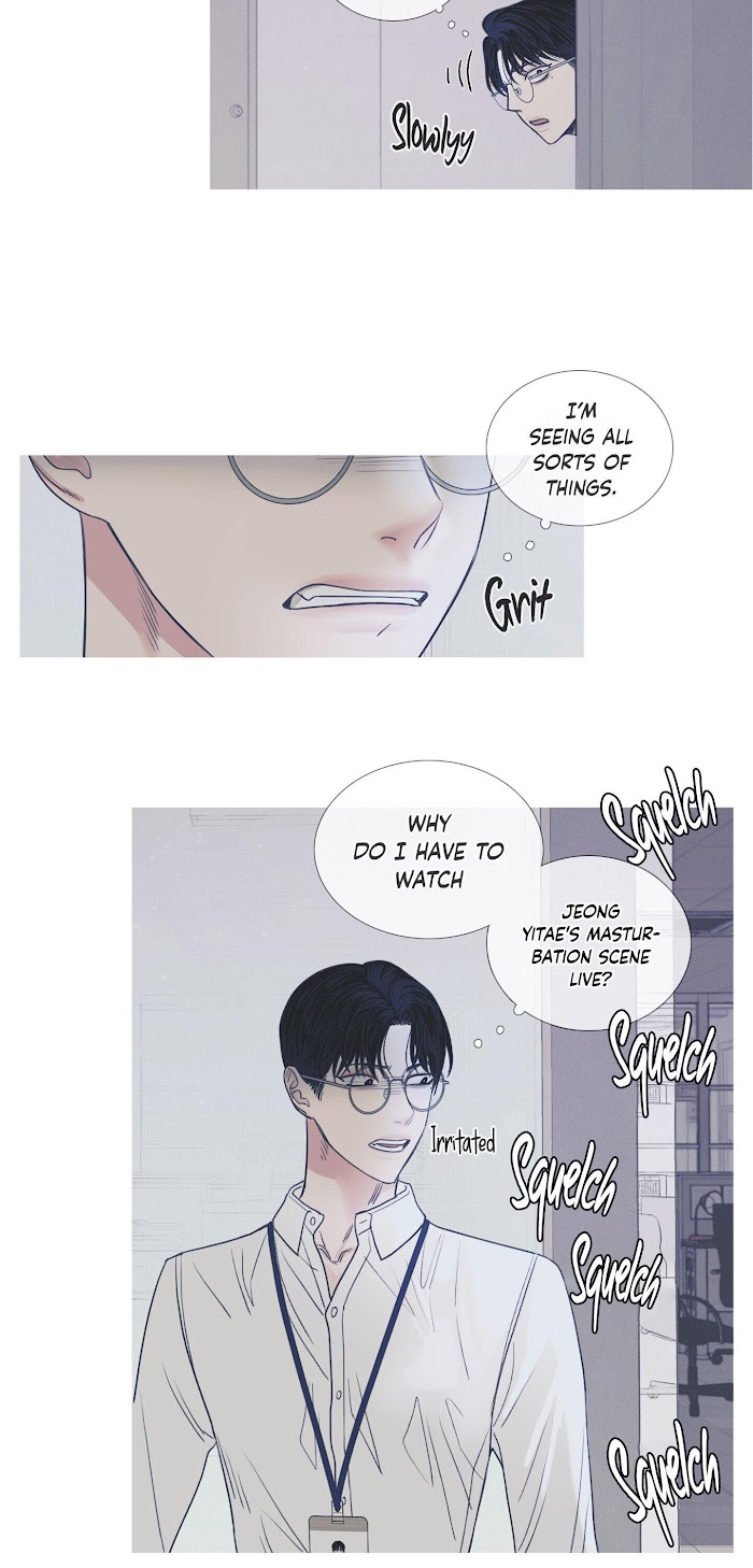 Ghost Gate Chapter 2 page 7 - 