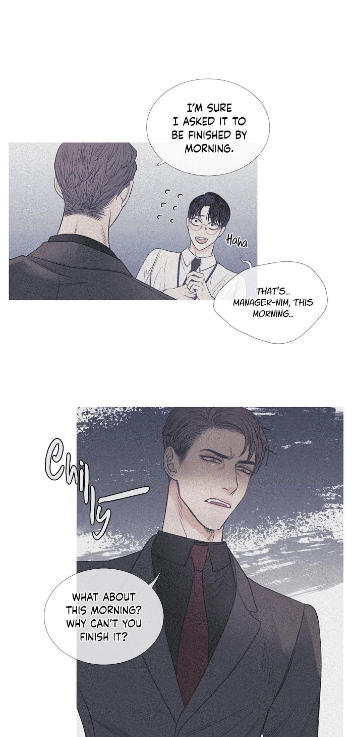 Ghost Gate Chapter 2 page 9 - 