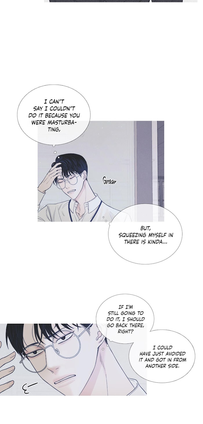 Ghost Gate Chapter 2 page 10 - 