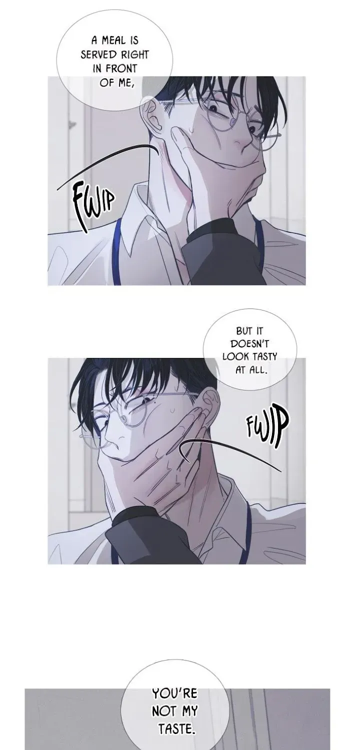 Ghost Gate Chapter 3.1 page 12 - 