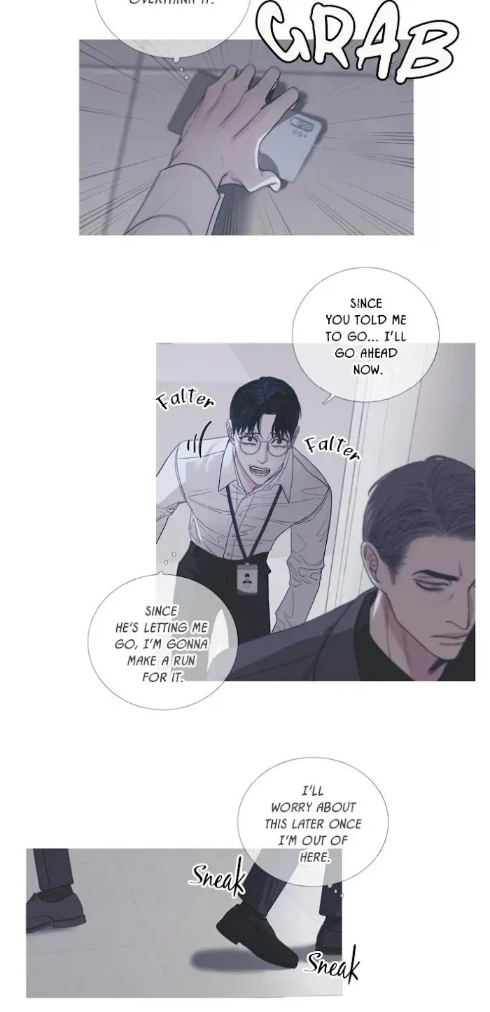 Ghost Gate Chapter 3.1 page 16 - 