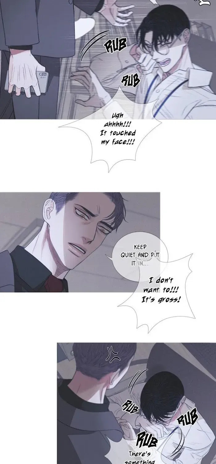 Ghost Gate Chapter 3.1 page 26 - 