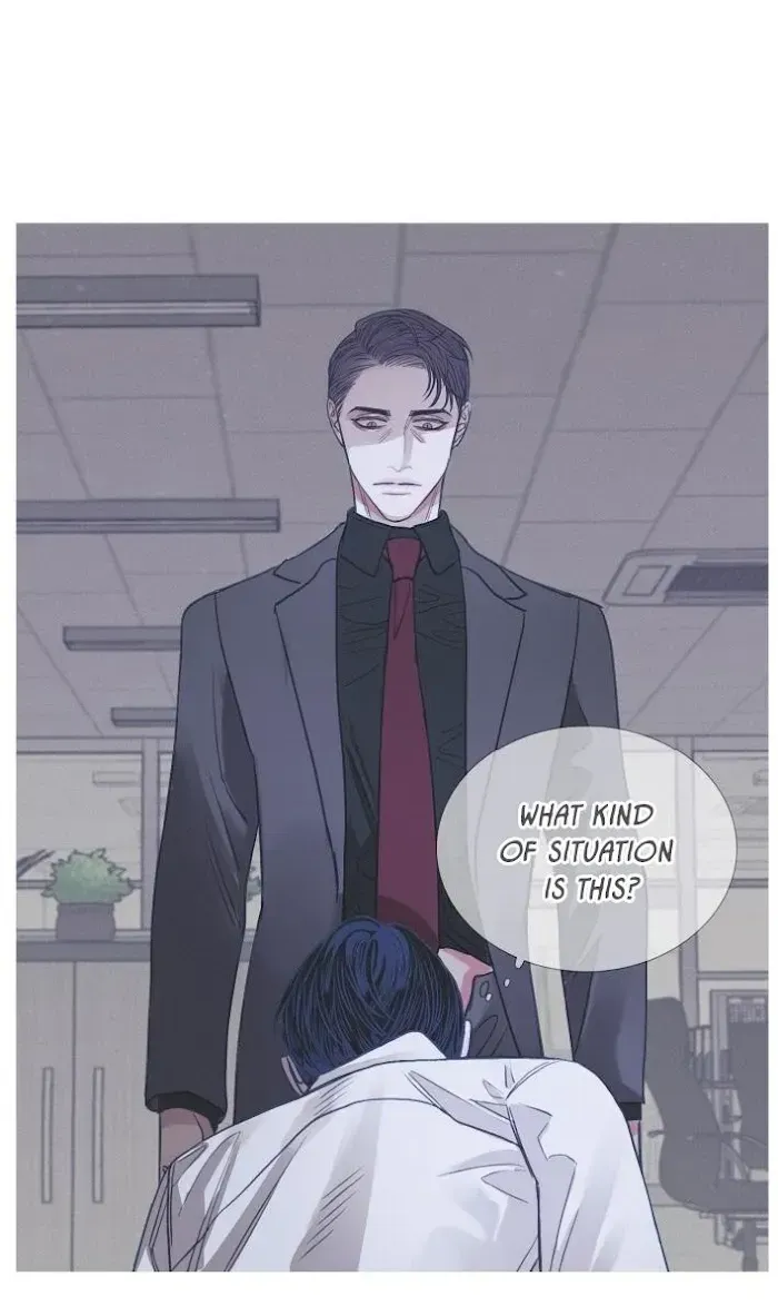 Ghost Gate Chapter 3.1 page 4 - 