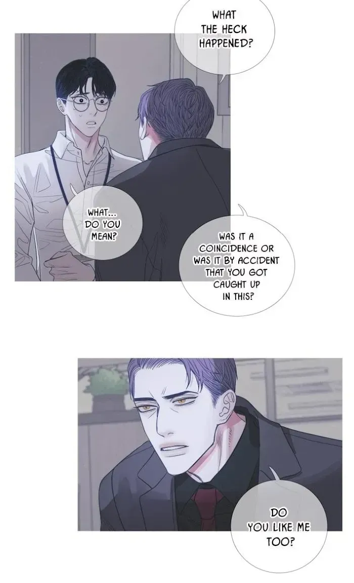 Ghost Gate Chapter 3.1 page 9 - 