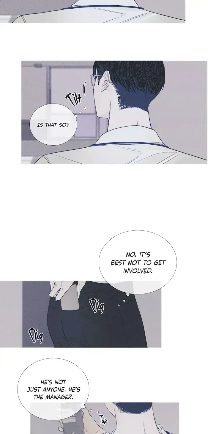Ghost Gate Chapter 3.2 page 16 - 