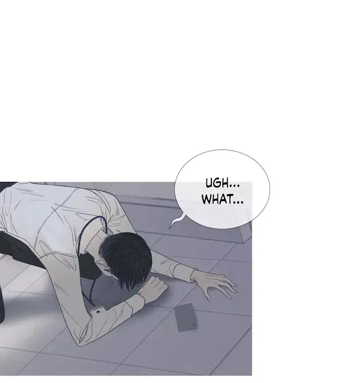 Ghost Gate Chapter 3.2 page 34 - 