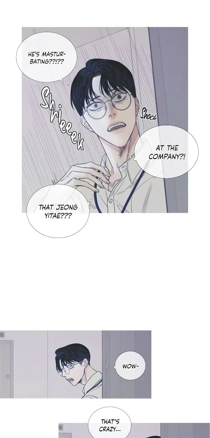 Ghost Gate Chapter 3.2 page 7 - 