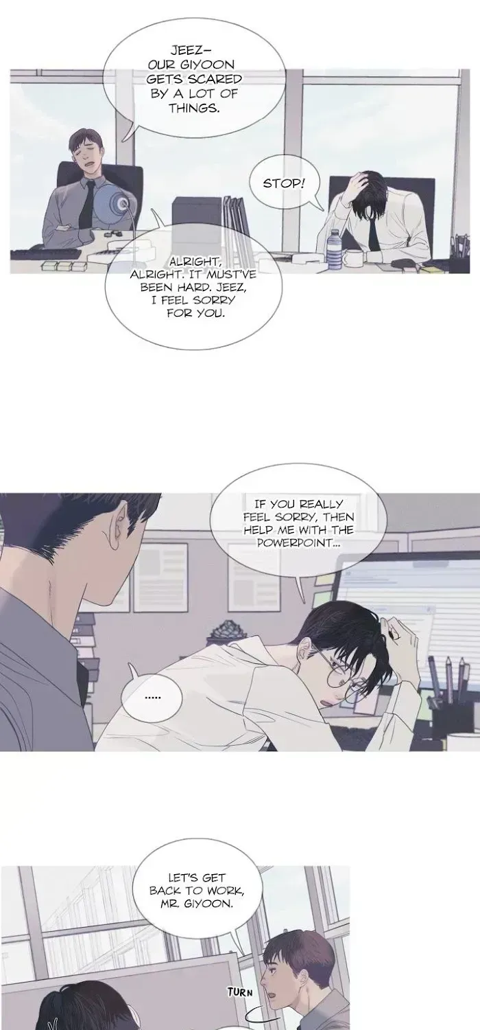 Ghost Gate Chapter 3.3 page 22 - 