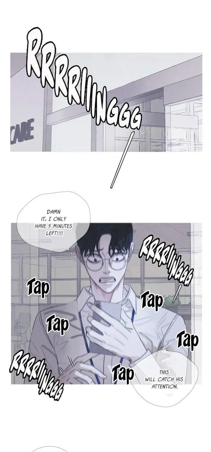 Ghost Gate Chapter 3.4 page 17 - 