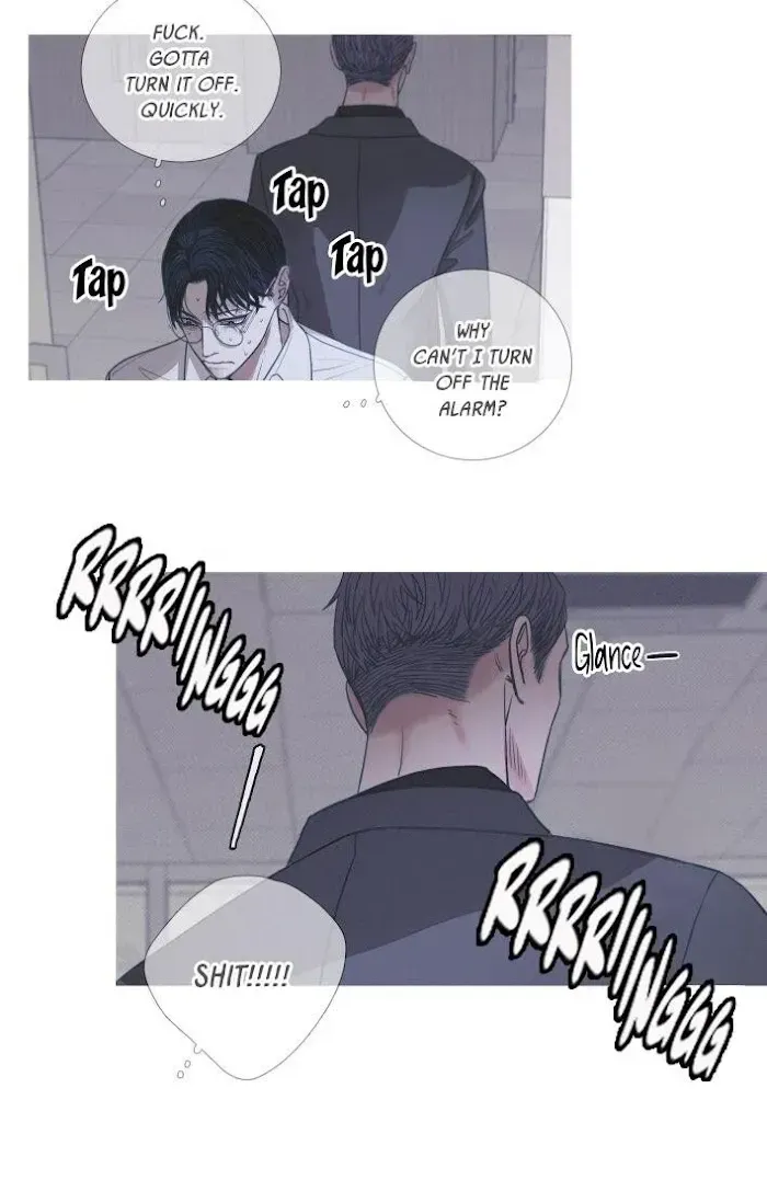 Ghost Gate Chapter 3.4 page 18 - 