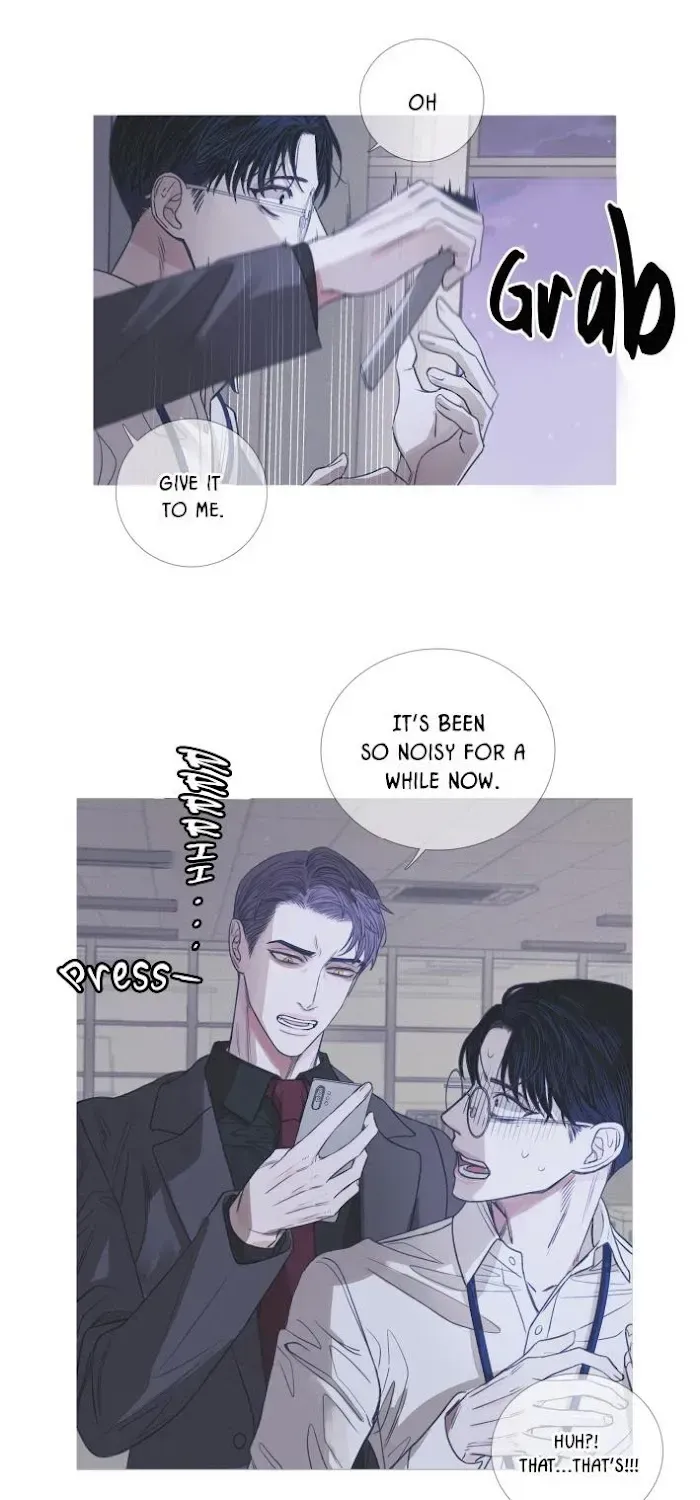 Ghost Gate Chapter 3.4 page 19 - 