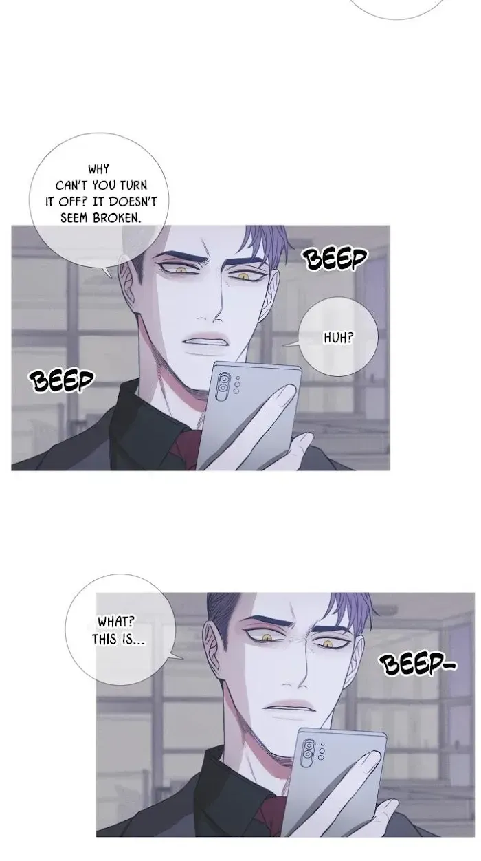 Ghost Gate Chapter 3.4 page 20 - 