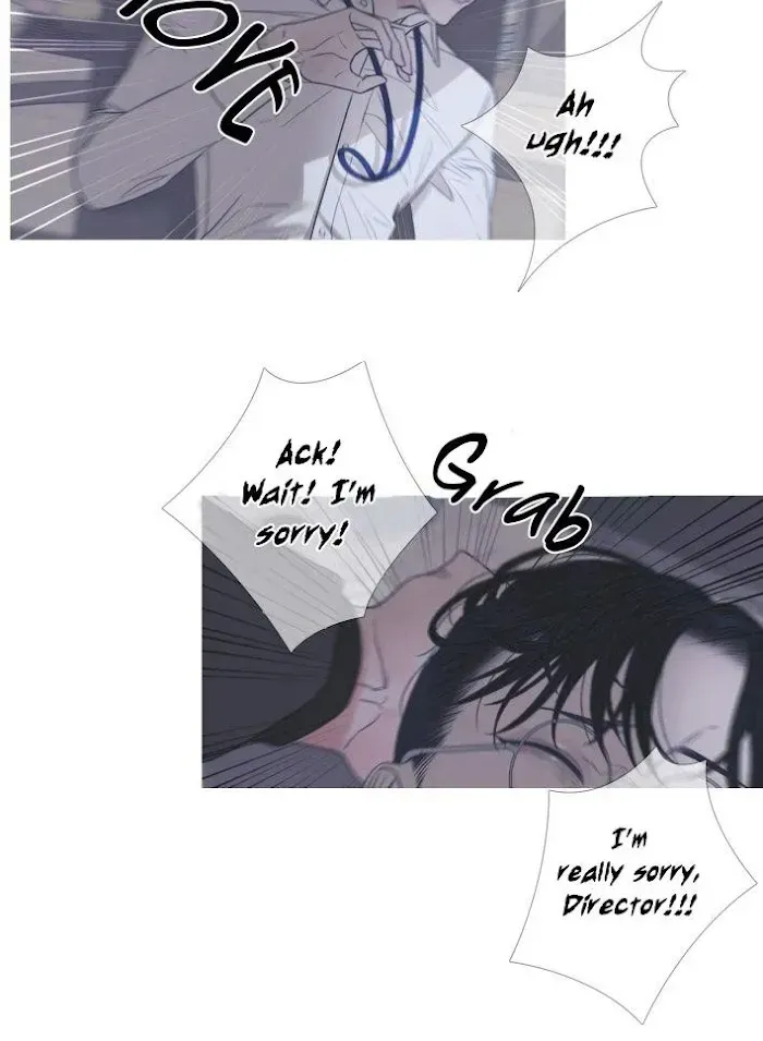 Ghost Gate Chapter 3.4 page 24 - 