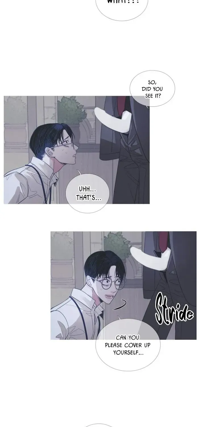 Ghost Gate Chapter 3.4 page 6 - 