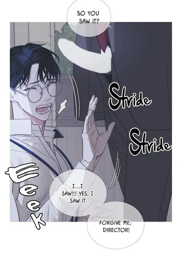 Ghost Gate Chapter 3.4 page 7 - 