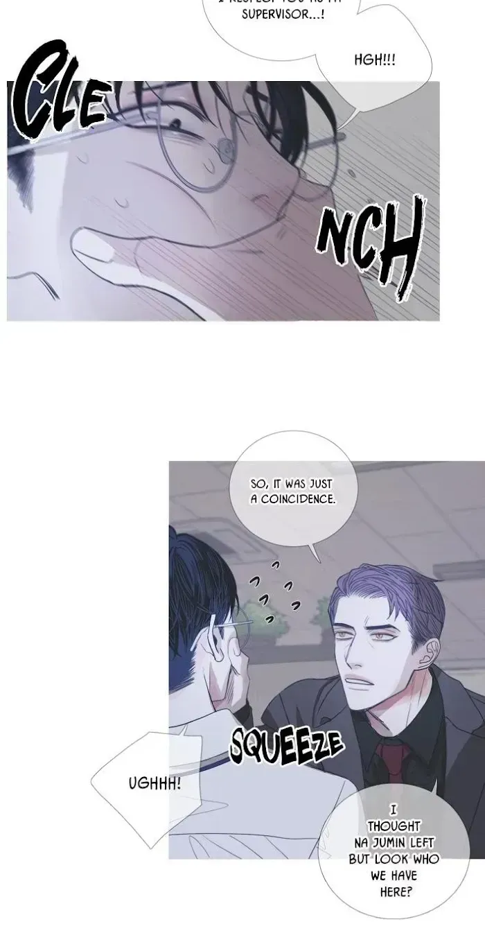 Ghost Gate Chapter 3.5 page 11 - 