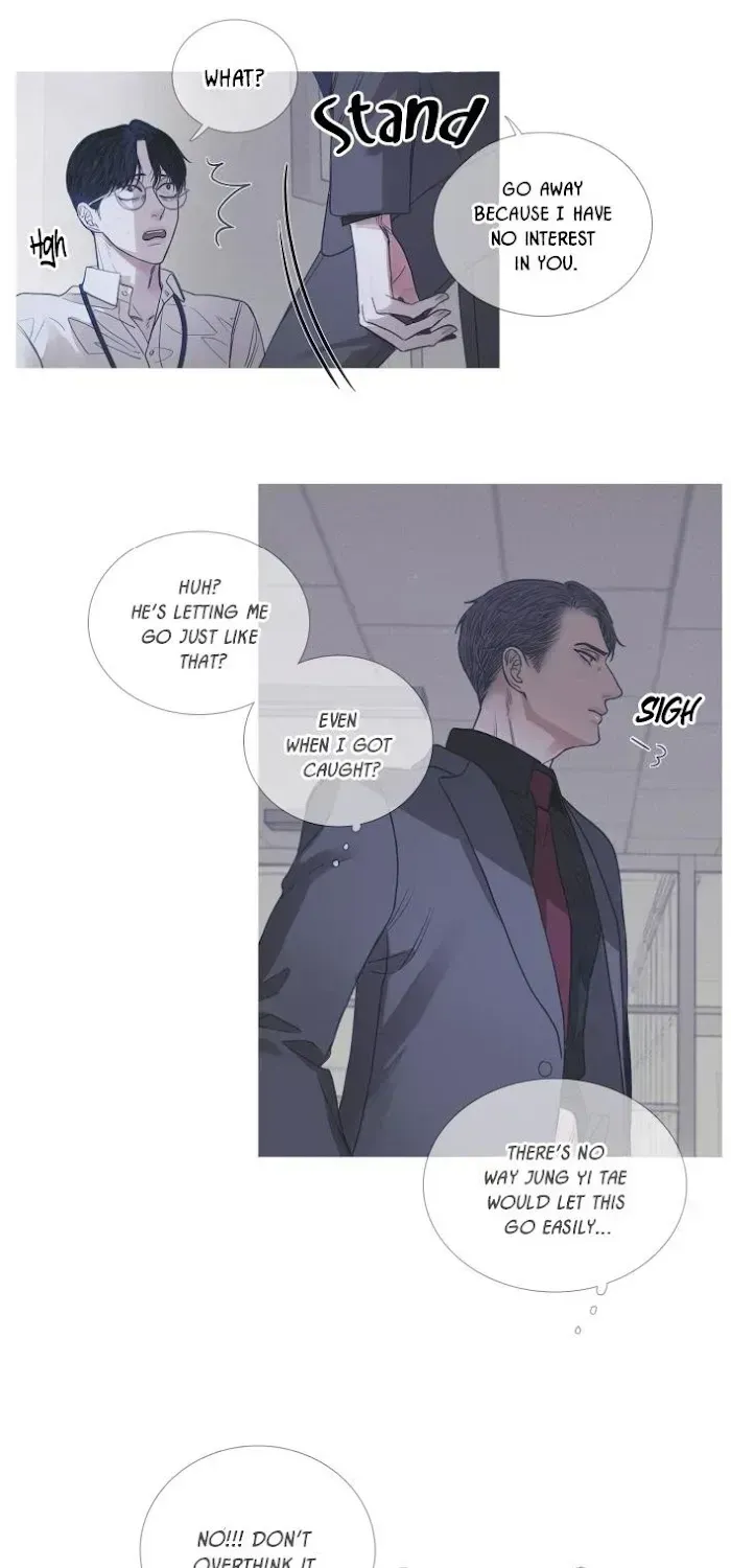 Ghost Gate Chapter 3.5 page 15 - 