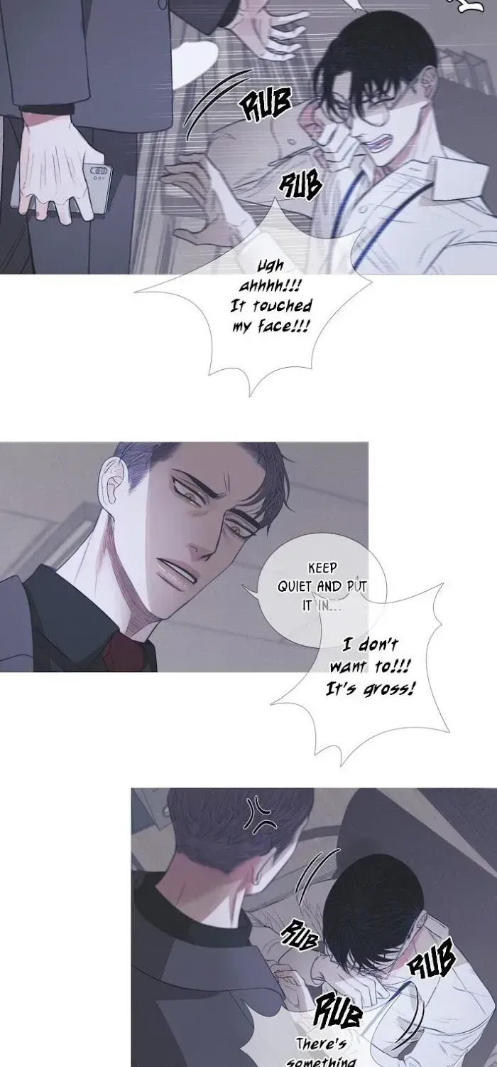 Ghost Gate Chapter 3.5 page 26 - 