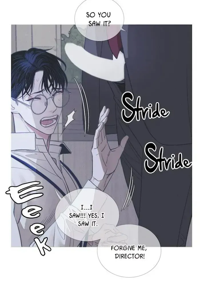Ghost Gate Chapter 3.5 page 7 - 
